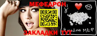 бутик Краснодар
