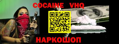 mdpv Кунгур