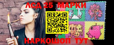 бутик Краснодар
