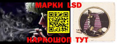 бутик Краснодар