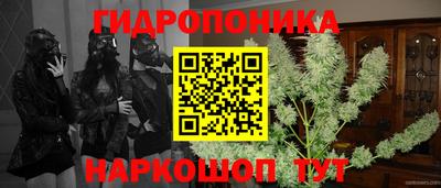 кокаин Краснокаменск
