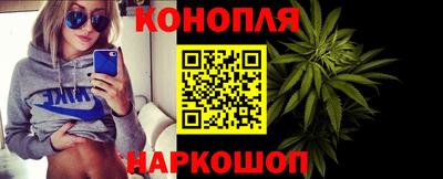 мяу мяу кристалл Краснознаменск